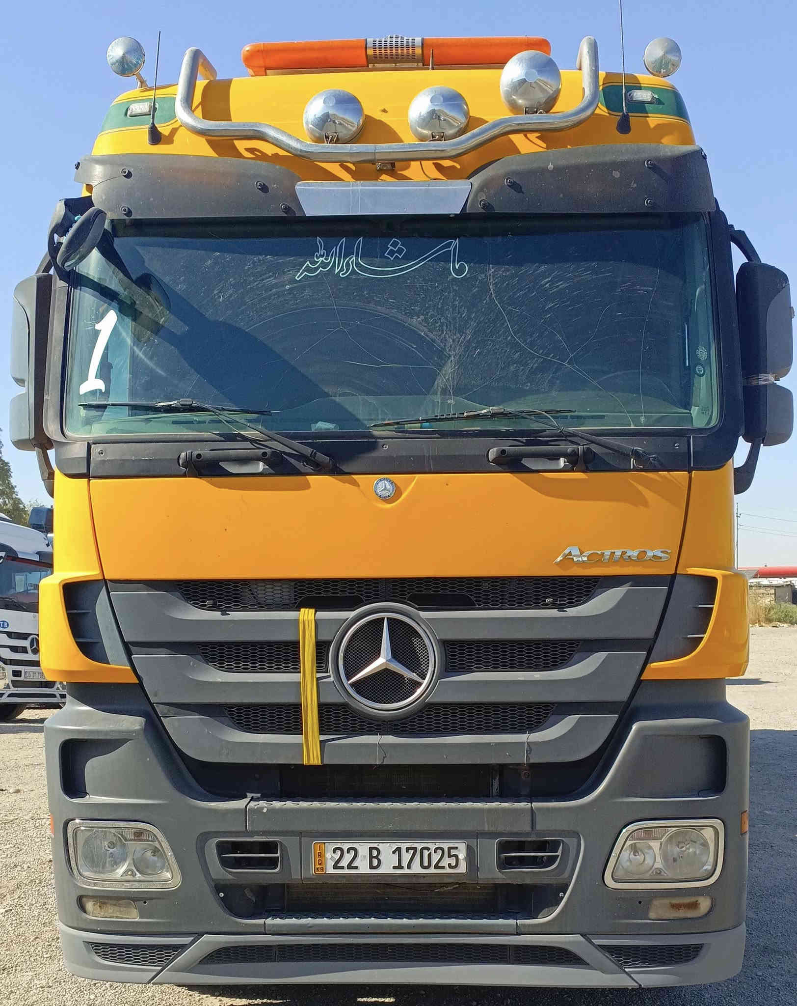 اكتروز دمعه بس راس  2003 محدثه حواجب لبيع مكفوله كفاله عامه تخم تاير كير مكينه قماره شاصي كفاله شرط سياره قم اربيل جديد بسمي سياره مذكوره بسنويا قلاب فصخ وربط سياره جاهزه كبل لشغل تبريد ثلج تبريد خزن ثلاجه مناميات عدسات بصقفيا سياره جاهزه تانكي مال كاز يخذ 900 لتره  السعر 255 وبيها مجال لشراي اتصال عل رقم مكلف بنشر مارد خاص ‏‪***********‬‏
