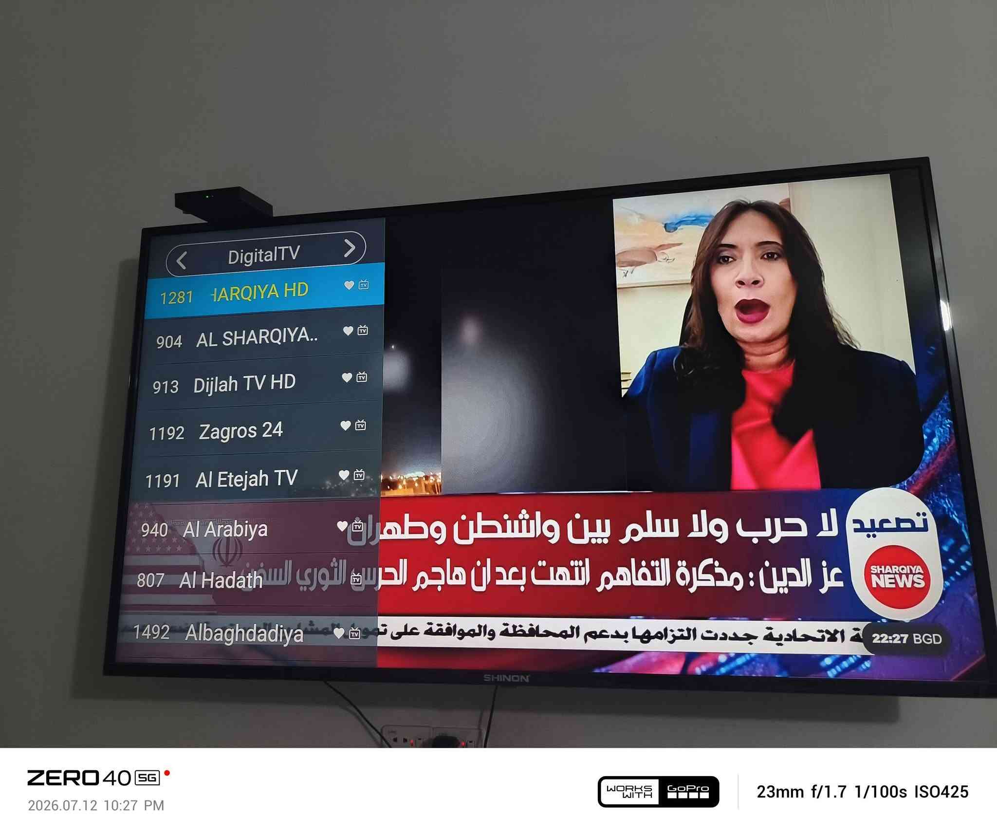 السلام عليكم اخوان
جهاز tvbox mecool kt1 
جهازين بجهاز واحد نضام اندرويد tv رسمي من Google وستلايت معالج Amlogic s905x4-B  من اقوى المعالجات الموجودة بل Tvbox 

معالج رسوميات mile g31

داعم 4k 60hz وتقنينه ال 8k إذا كانت الشاشه تدعم

اندرويد Tv رسمي مدعوم من Google 

داعم تقنيه HDR10 وتقنيه HLG وتقنيه AVI

شغال تطبيق T.O.D بكل سلاسه وداعم كل التطبيقات الرسميه شاهد نيتفليكس وديزني بلاص وأمزون برايم وشاهد

ريمونت بلوتوث بتحكم صوتي 

ملاحظه للأمانه الستلايت مو اعتمادي 100% بس يمشي شغل نضام الستلايت نفس نضام الستلايت البلشاشات المدمج بيهه ستلايت داخلي 

 اليريدهن يكتبلي بالتعليقات ودزله التفاصيل
أو مراسلتي عبر الواتساب ***********
