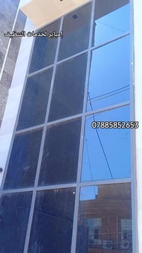 أعمال اليوم – منطقة الفروسيّة / بغداد تم هذا اليوم تنفيذ أعمال تنظيف م...