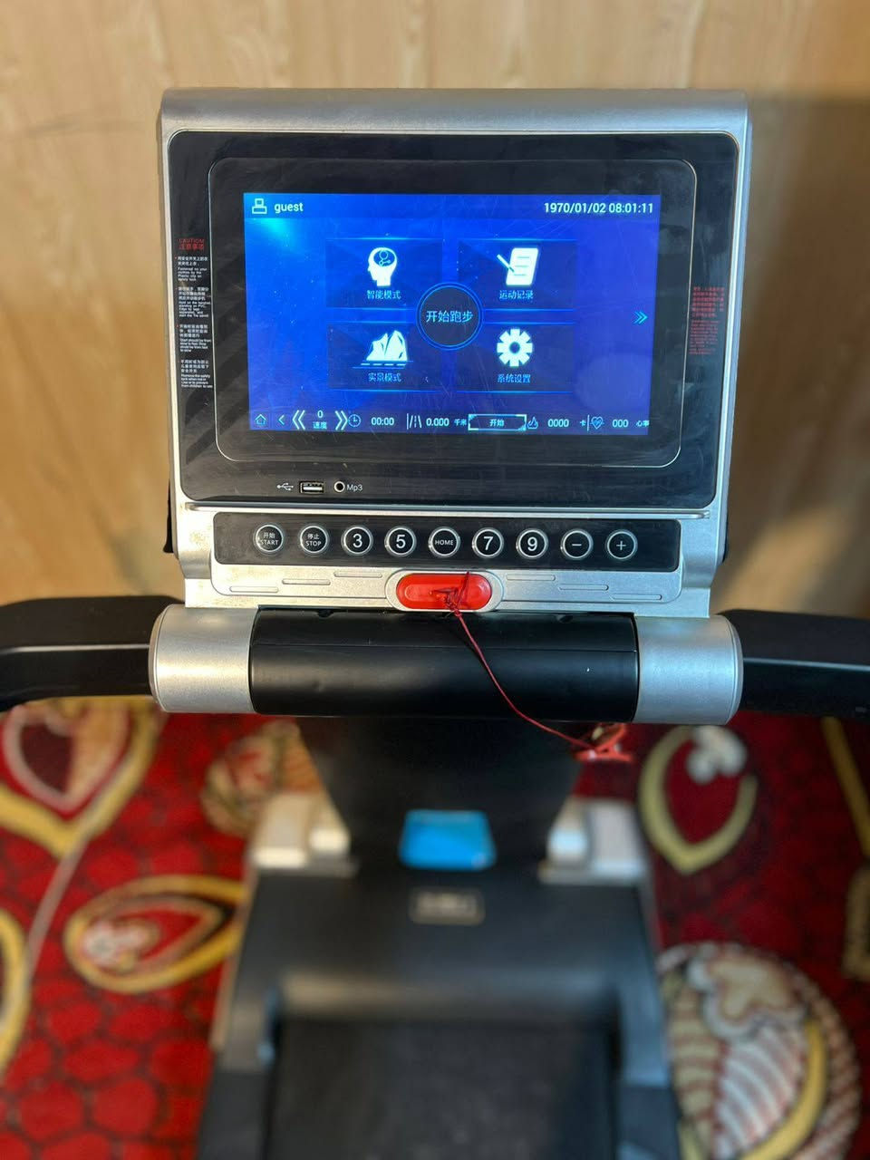 السلام عليكم جهاز جري للبيع الجهاز جديد استخدام قليل
جدا السعر ٢٧٥ وبي مجال للاستفسار
***********
