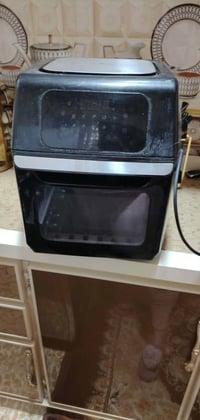 فرن • تواصل خاص