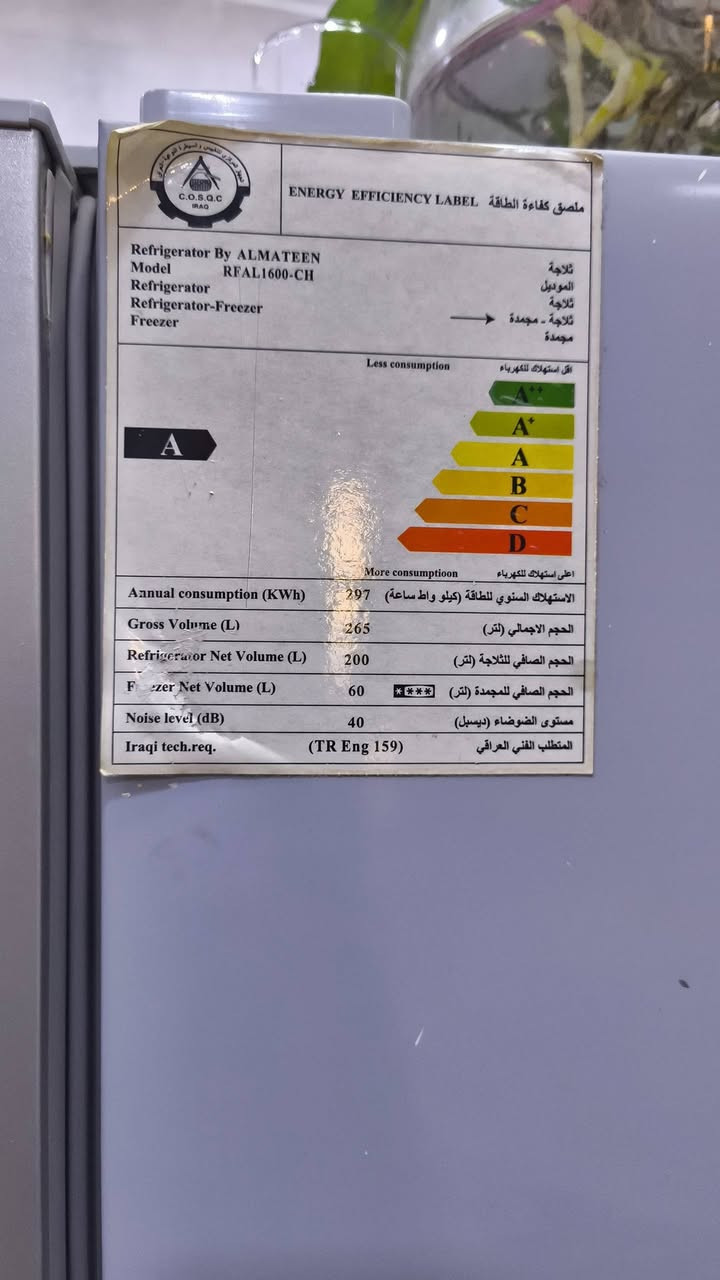ثلاجة  جديده استعمال قليل عشرة قدم سعرها ب٣٠٠
وغسالة المجفف مالتها يحتاجة تصليح بسيط رايديها ب١٠٠
سخان كهربائي ب٧٠ اي استفسار موجودين ع الماسنجر


**إذا كنت صاحب هذا الإعلان وتريد حذفه لأي سبب، رجاءا أرسل رسالة إلى الدعم الفني**