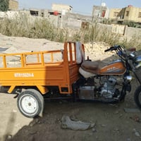 ستوتة ام تي ار • أوراق أصلية • ناصرية