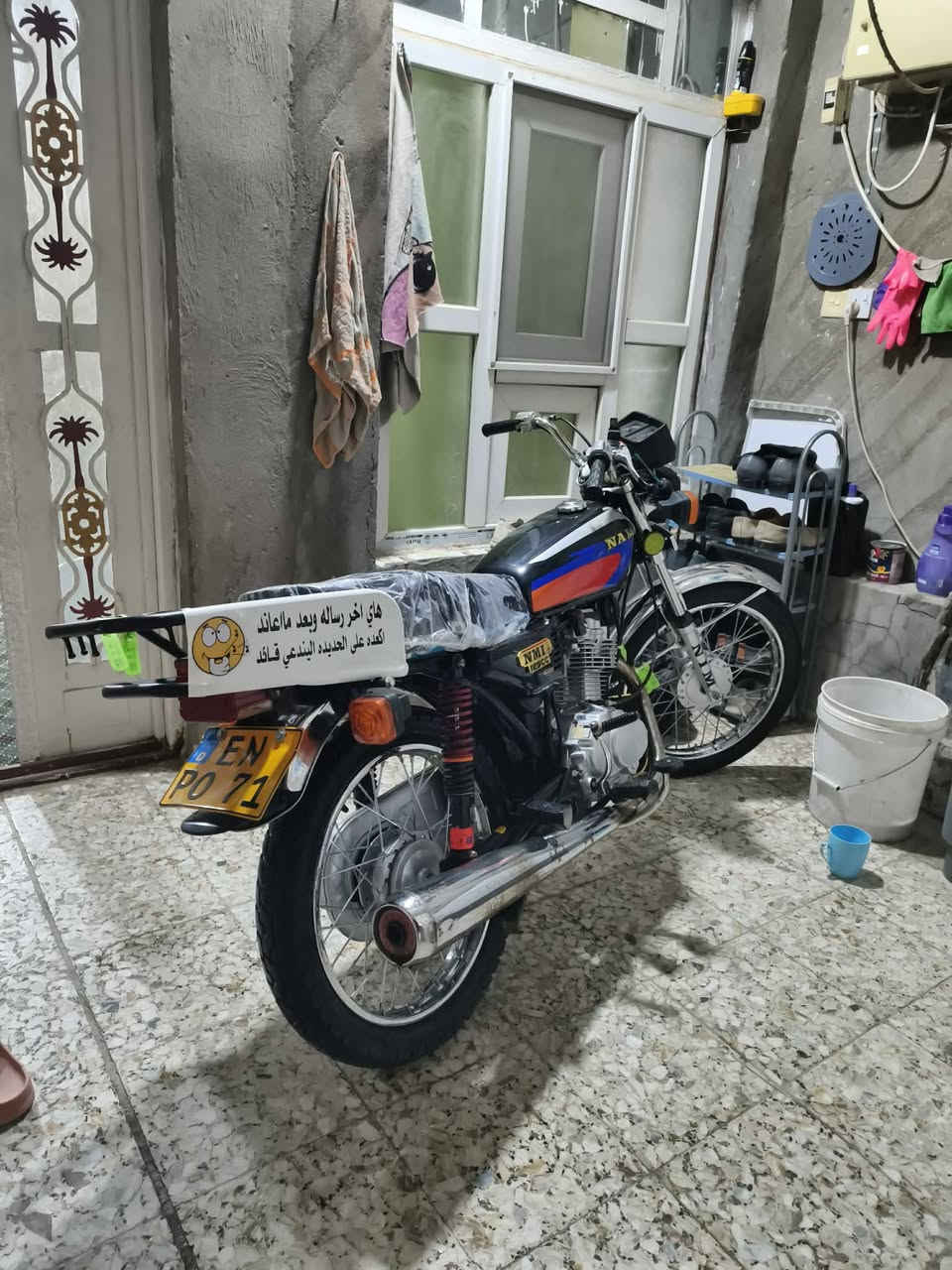 للبيع شاصي 20 امتياز ولباقي ڱڵـه  اُصًلًيےّ دراجه شوفت عينك *********** مكاني نجف ابصخير لسعر 825 بيهه مجال مال جيه لموشراي لٱ يكسر 💞🫂
