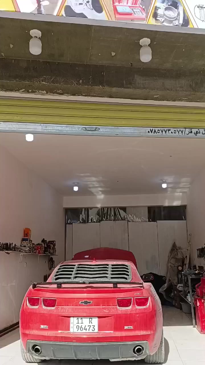ورشة شهاب الساعدي لتصليح كافة انواع السيارات نوزلات فيتبم بلاكات فتح تانكي عنوان ناصريه مركز قرب التقاعد الشارع الي مقابل الضريبه ***********
