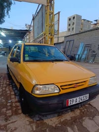 مكينة جديدة • كير جديدة • كربلاء ٢٠٢٨