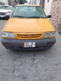 سايبا • ٢٠١٠ • مكينه وكير زين