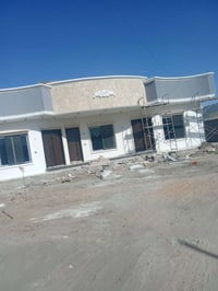 خلفه لابخ نثر طلس صبغ يوميه 65درجه اواله قطعيه  مكاني اغزاليه متفرق بغ...