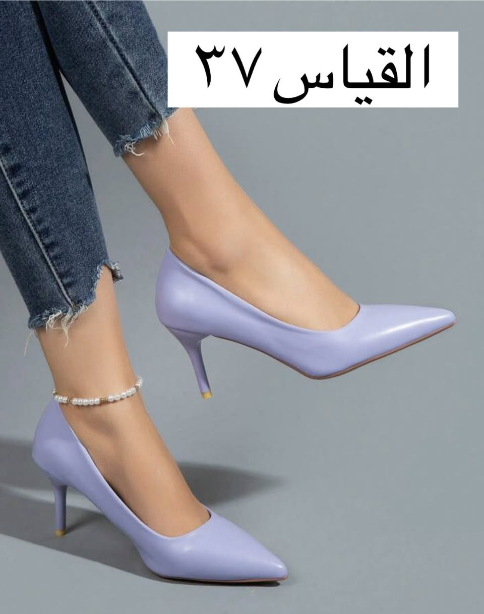 احذية شي ان قياس 37 والسعر 8000 دينار


**إذا كنت صاحب هذا الإعلان وتريد حذفه لأي سبب، رجاءا أرسل رسالة إلى الدعم الفني**
