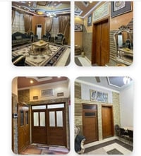 ((( محمد للأستثمار العقاري ))) 🌲🌲 تخفيض 🌷🌷 2026 🌷🌷 🌲🌲 الأسعار 🌲  للتعر...