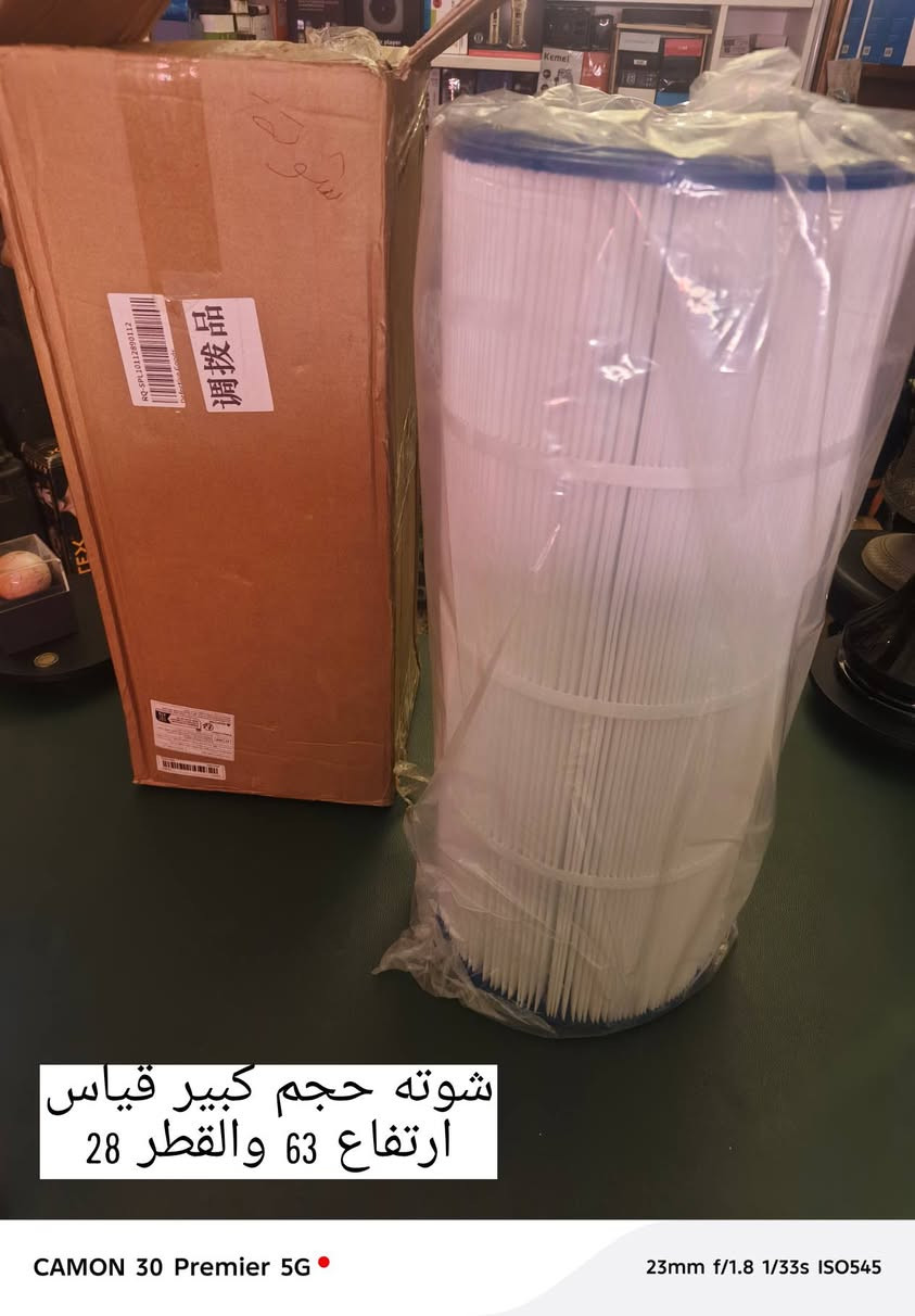 ‏سلام عليكم من رخصت الدمن المحترم قطع متنوعه  امزون جديد غير مستخدم للحجز مراسلت الصفحه


**إذا كنت صاحب هذا الإعلان وتريد حذفه لأي سبب، رجاءا أرسل رسالة إلى الدعم الفني**