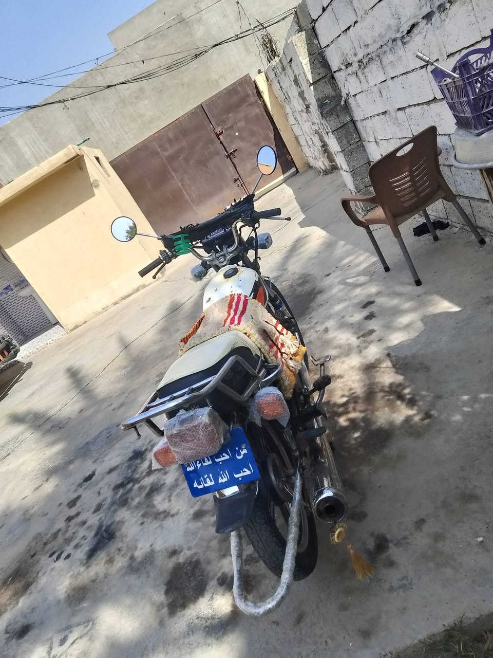 سلام عليكم دراجه سيفان 20 مكينه مامفتوحه بس بيها دخانه يرادلها بستم فقط دراجه تخبل بيها نواقص بصيطه فقط باتري وصفاحيات لباقي كله جديد سعر375وبيها مجال حك لجيه يراهم مراوس مكاني ديالى كنعان شراي خاص ودالل


**إذا كنت صاحب هذا الإعلان وتريد حذفه لأي سبب، رجاءا أرسل رسالة إلى الدعم الفني**