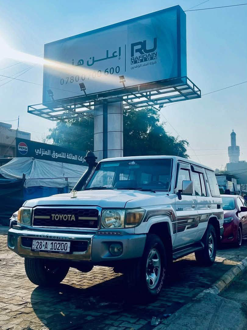عليكم ورحمه اللّٰه وبركاته Toyota Land
Cruise 

🔴حوثيه مديل 1991 محدثه 2023
🔴كير او مكينه محور بطه 6 سلندر 
🔴تبريد وره او كدام منظومه كامله
🔴رقم جديد نجف مميز 10200
🔴السياره حلوه او جديده 8راكب
🔴تايرات او ويلات جديده 
🔴مكان السياره بغداد 
⚠️سعر السياره 90 للشراي

! للاتصال او الاستفسار ***********
