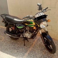 بوكسر • ٢٠٢١ • مو باسمي