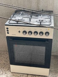 طباخ • نضيف • حارثيه بغداد