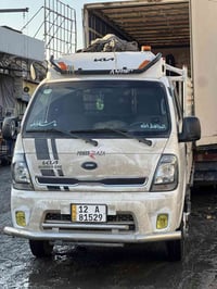 كاسحه للبيع مكاني موصل شراي اتصل 07510279400