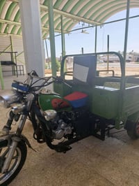 للبيع • توكتوك
