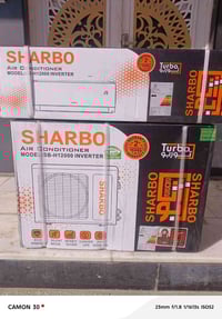 سبلت طن بال كارتون ماركه شاربو دبل راديتر وغاز٤١٠ وبواري نحاس وتدفئة ت...