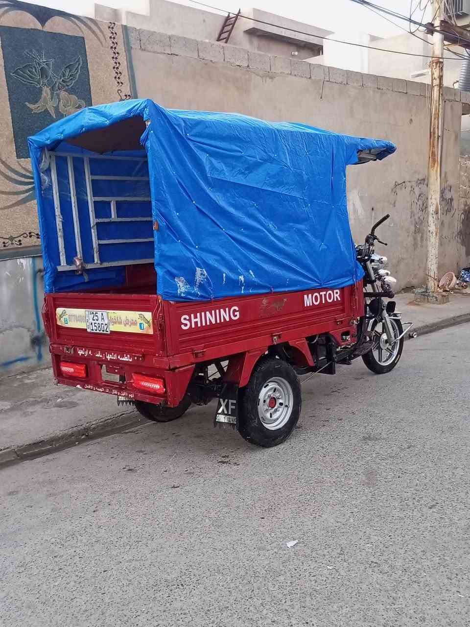 سلام عليكم 
ستوته للبيع موديل 2021 
فحل عالي شاخوان قلاب. رقم وسنويه كامل شرط تحويل 
تخم تايرات 3 جوبلس جدد محرك شرط كشر لوك قطره صبغ مابيها ستوته جاهزه من كلشي السعر مليونين 275 بيها مجال ***********.
