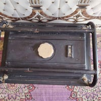 مولده • شغاله • ملف نحاس