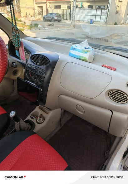 السلام عليكم
***********
كيو كيو موديل 2013 للبيع السياره حلوه ونضيفه رقم بغداد الجديد هزه سنويه رقم كله جديد تحويل مباشر محرك كير كهربائيات خير من الله كير اوتو ماتيك  للبيع السعر 30$ مكاني بغداد
