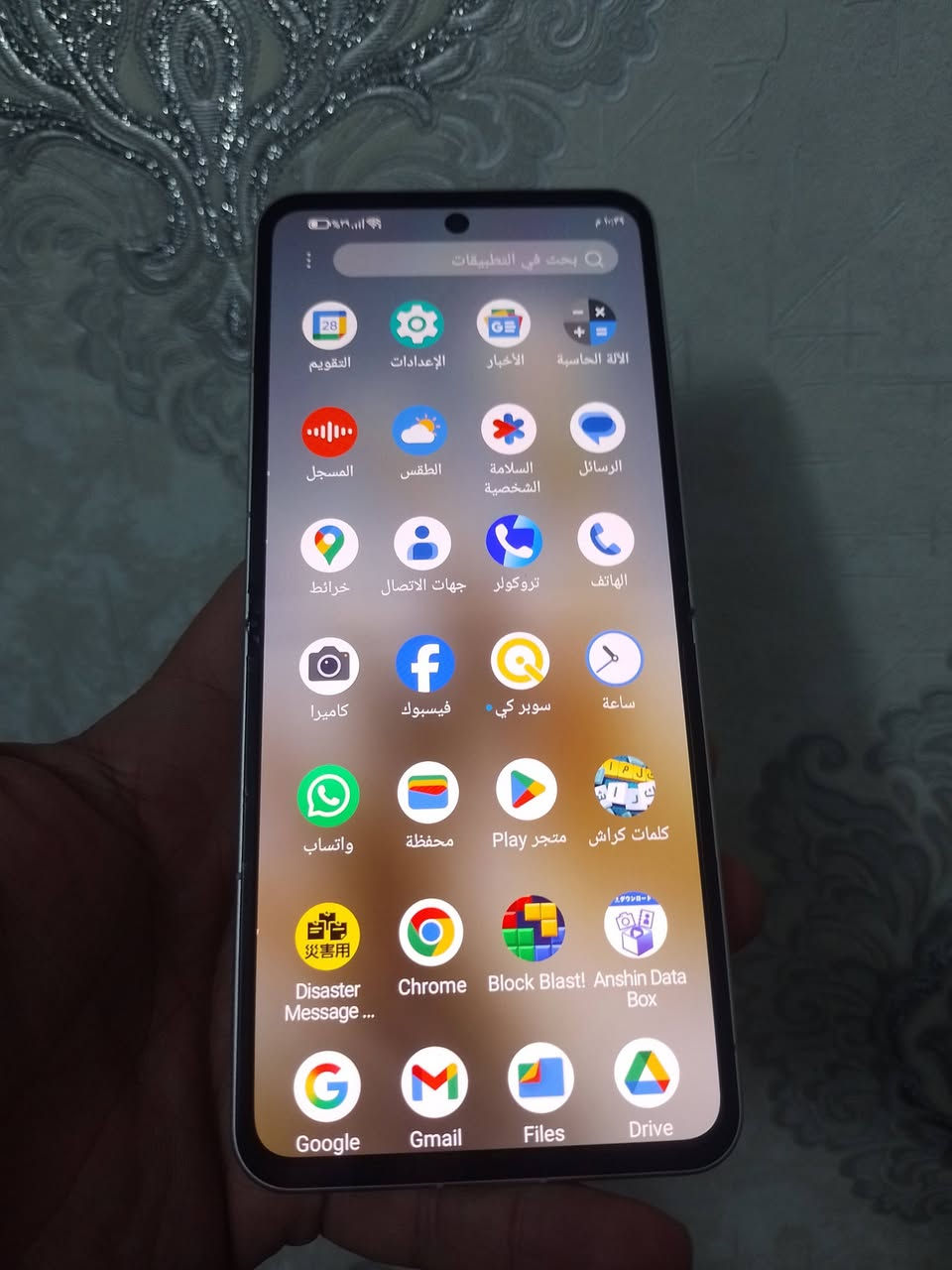 السلام عليكم موتو افلب جهاز شرط مامفتوح وماي اي خلل واصلي مومجدد ذاكره 128بطاريه 5000 رام 12 والصوره والنضافه تحكم مكاني كركوك عمل شعبي السعر 250وبي مجال كلش قليل رقمي ***********
