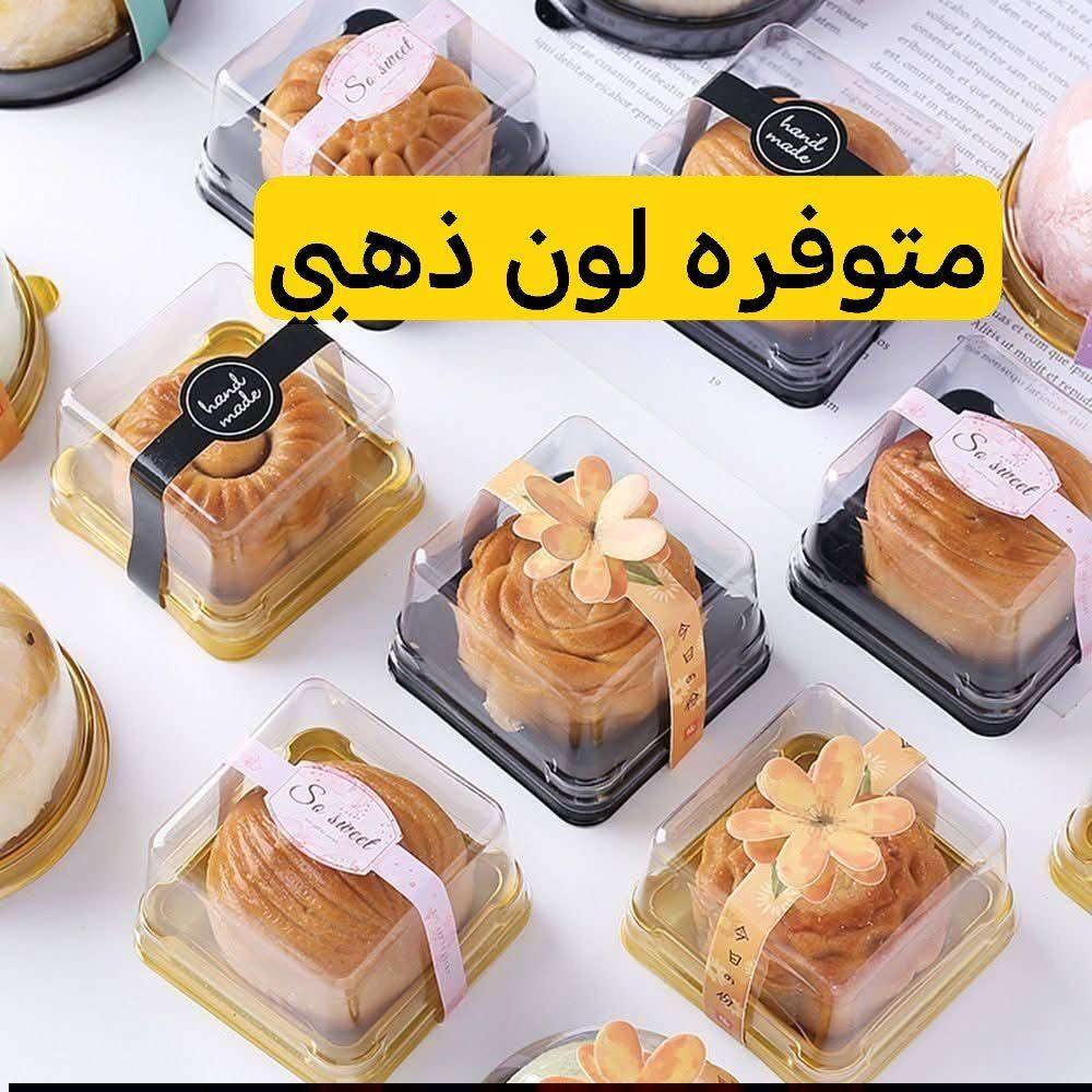 بنات حبيباتي
بنيه كلفتني بالنشر لتقصرون وياها

عدها بيج تجهيز توزيعات وهسه تمر بظرف صحي وتوقفت 

متوفر عدها سفريات درجه اولى افضل الانواع و تبيعهن ب اقل من سعر جملتهن لان تكول حرمات يبقن يمي واني مدااشتغل خلي غيري يستفاد

ف الي تعرف محل ياخذ او البنات الي عدهم مناسبات هل سفريات تفيدكم لان سعرهن بلاش والله 

اي استفسار راسلوني خاص وتدللون♥♥

وهاي صور توضح الفرق بين السفريات الموجوده بالمحلات وبين السفريات العدها


**إذا كنت صاحب هذا الإعلان وتريد حذفه لأي سبب، رجاءا أرسل رسالة إلى الدعم الفني**