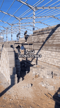 � تفكّر تبني شاليه أو جملون؟
قناديل توفر لك الحل الأمثل

✅ تنفيذ وتجهيز جملونات وشاليهات
✅ للمزارع والمنازل السكنية
✅ عمل متقن – التزام – خبرة

💪 كوادر محترفة
💰 أسعار تنافسية
🤝 تعامل مباشر بدون وسيط

📞 اتصل الآن واحصل على أفضل عرض
�
***********
