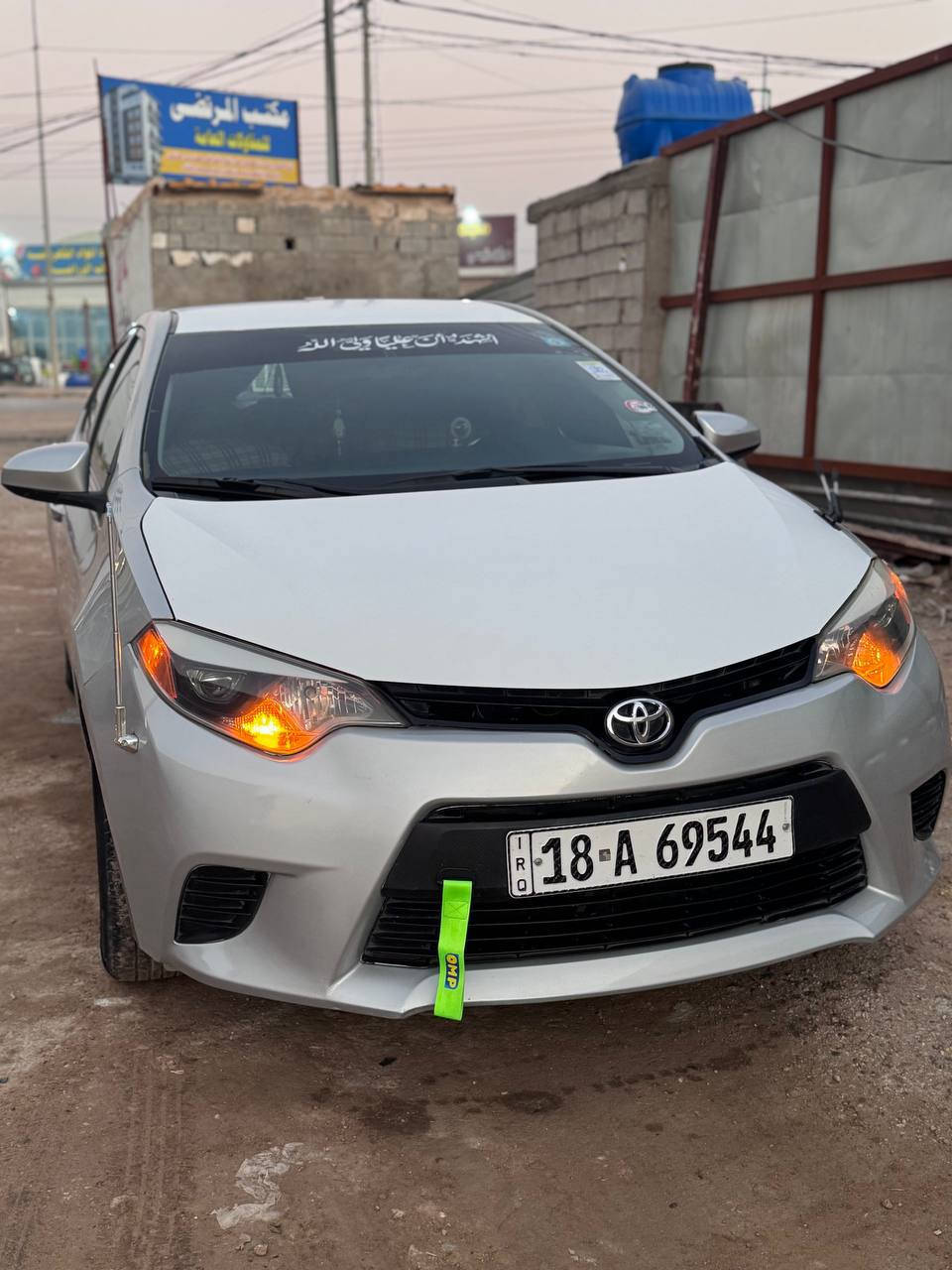 السلام عليكم كورلا 2015 امريكي حادث جاملغ خلفي فقط ماشيه قليل كير مكينه حداديه تبريد كله فول رقم بابل انكليزي مكينه 1800 بيه بارد شي قليل بلباب والباقي كفاله مكانه سياره نجف كوفه عباسيه سعره 125 وبيه مجال
***********
