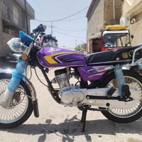 السونك • ٢٠٢٥ • كفاله كهربائيات