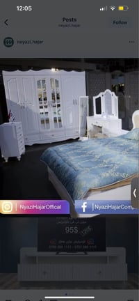 طقم غرفة نوم • ٦ قطع • أربيل