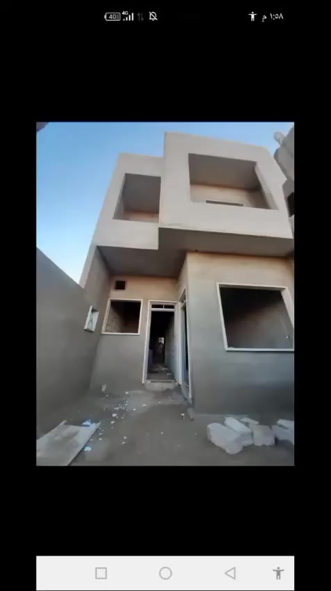 تفصل خاص او وتساب ***********
