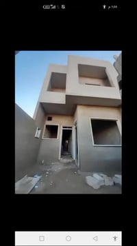 تفصل خاص او وتساب 07838277131