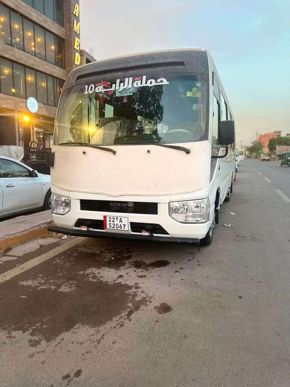 سلام عليكم كوستر 2025 للبيع او مراوس
كفاله عامه كشن طكطاك ستيرن متحرك

قلابي ستاركس درع امامي وخلفي مال عضام

سفريات نزالات ماسدات مغلفات 

سياره جاهزه للاسفسار ***********
