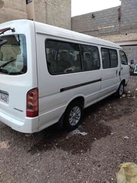 مديل ٢٠١٤ • تحويل مباشر • بغداد