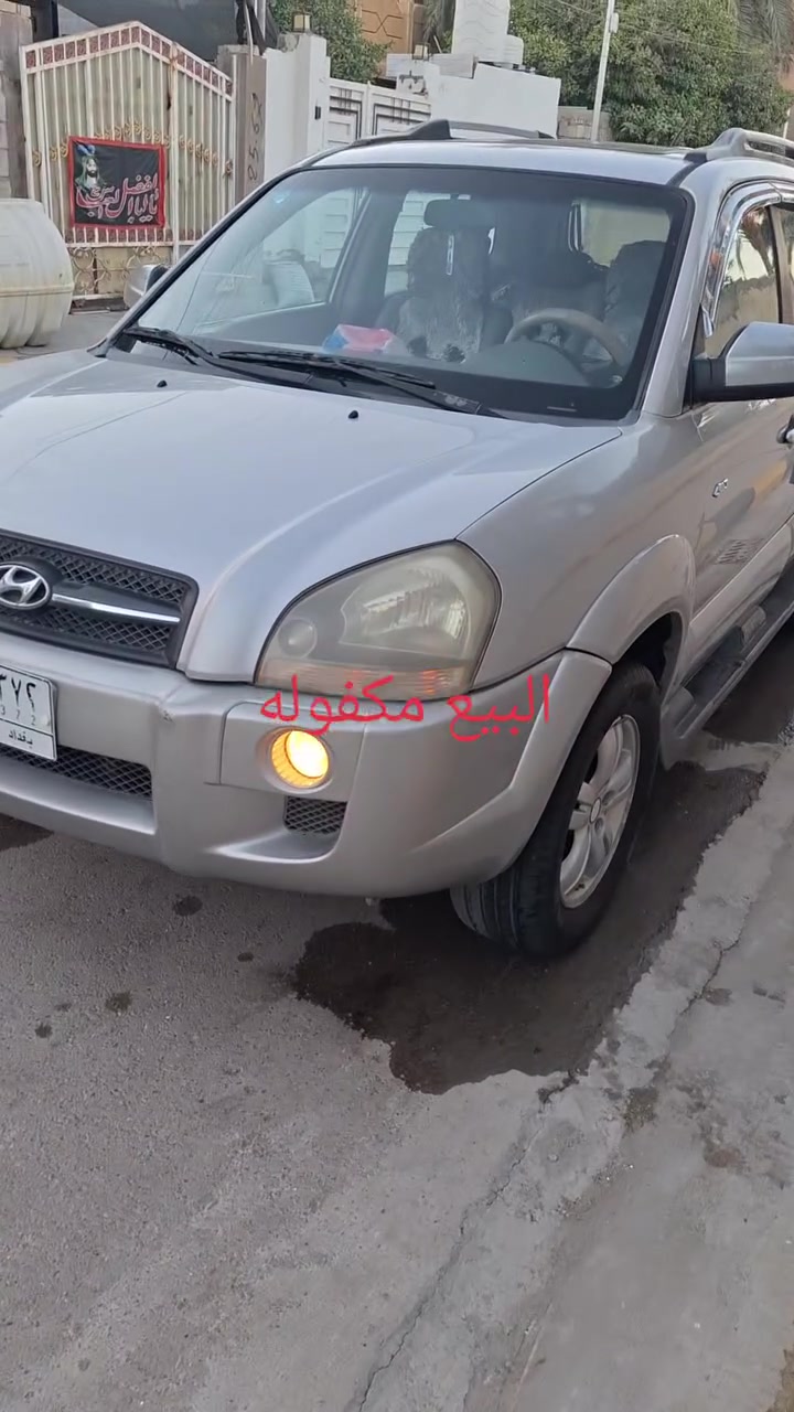 البيع او مراوس حسب القناعه توسان موديل ٨ رقم بغداد مشروع وطني تحويل ثاني يوم سنويه٢٩ مكفوله من الصبغ واضربه مكينه وكير جديد تخم تاير كهرباياته كلها شغاله تبريد تدفئه كلها شغاله فتحه بنروامه سياره جاهزه كله على الشركه لاستفسار اكثر على رقم ***********☆***********

