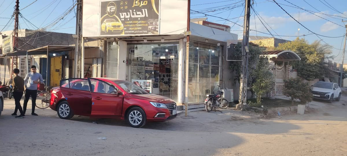 اللهم صل على محمد وال محمد
من عمل اليوم 
السبت2026/1/3
تم تركيب سستم سماعة
MG
2024    مركز الجنابي                                                    #للشاشات #والكامرات #لكافةنورع  #السيارات                        #الحديث #والقديم  #وصيانة #CD  #والمسجل                             #واتساب*********** #وهلاوسهلابكم
