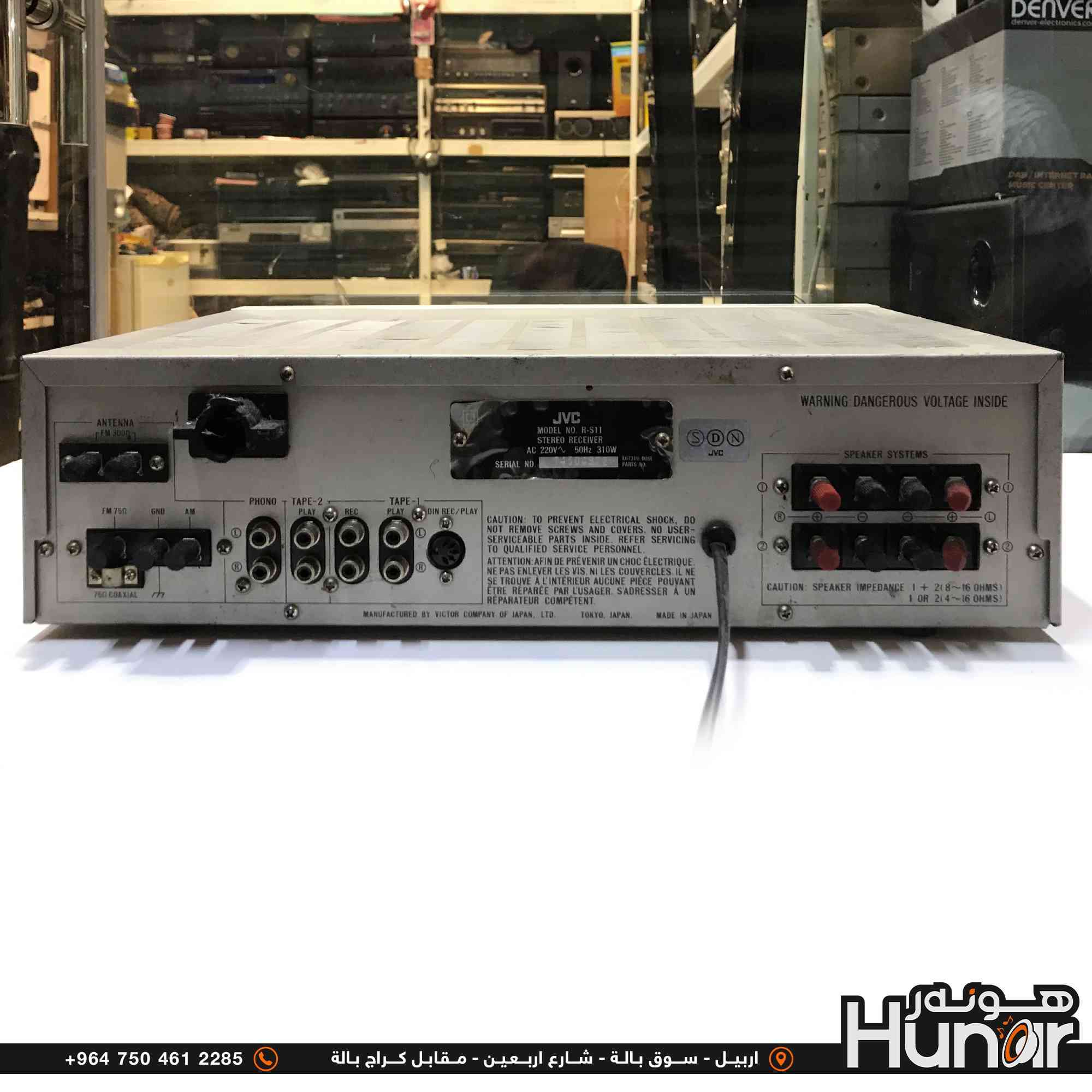 JVC STERIO AMPLIFIER SILVER FACE
MADE IN JAPAN
( کوردی • عربي )

🟢توصيل موجود الي جميع المحافضات
🟡گەياندن هەیە بۆ هەموو شوێنێک

🟠مــعـرض هــونـەر
🔸للـصوتــیات(امبلیفایر• سماعة• رادیو• انتیك• مایكروفون)
🔸عــنـوان• اربیل سوق بالة • شارع اربعین
🔸مـوبایـل• ***********
                   ***********

🔵پـێـشانـگای هــونـەر
🔹بۆ ئامێری دەنگی و کارەبایی(ئیمپلیفایر• سەماعە• ڕادیۆ• مایکرۆفۆن)
🔹ناونیـشان• هەولیر • بازاری لەنگەی ٤۰م
🔹مـــۆبـایـل• 
***********
***********

•••••••••••••••••••••••••••••••••••••••••••••••••••
#iraq #kurdistan #duhok #zaxo #hawler #karbala #slemani #erbil #baghdad #kurd #kurdish #akre  #karkuk #kuwait #najaf
#amplifier #audio #subwoofer #sound #music #audiophile #bass #stereo #amplifiers #speaker #soundsystem #speakers
#اربيل #العراق #بغداد
