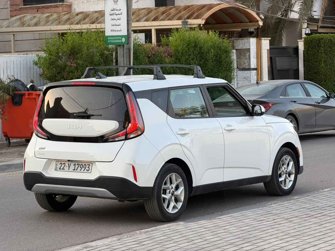 السلام عليكم
صول 2023  شكل ال 24 
رقم اربيل  
 وارد امريكي فقط جاملغ  بي طخه بسيطه   وصور الحادث مرفقة مرقم اربيل بأسم شركة وكال او تحويل مضمون  
المواصفات : شاشة ديجتال  /  رادار تعديل مسار / اطفاء ذاتي  / شاشة كبيرة / كامرة دوارة / 3 انظمة قيادة / كروس سرعة / تحكم ستيرن / مانع انزلاق / اواكس / USB 
مكاني بغداد المنصور📍 
للتواصل والاستفسار :
***********
السعر 172 ورقة
