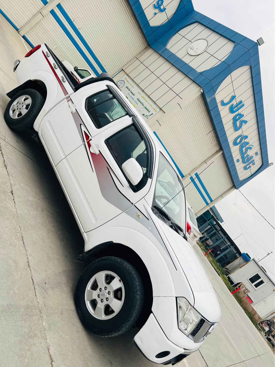 کوردی - عربی
 
***********☎️

ناڤارا مۆدێل 2014 
مواسەفات Se
 وەک بۆیاخ تەنها یەک پارچەیە جاملخی سەکن بۆیاخە بێ ناوگرتن بێ زەربە جاملخەکەش نەکراوەتەوە و بۆیاخ کراوە 
سەنەوی و ژینگە تاوەکو 2030 تازەیە بە ناوی خۆمە 
تایەی و دەبل و تەقەو ڕەقە هەمووی بەشەرت 
مەکینەی کراوەتەوە و بێ عەیبە گێر و مەکینە بەشەرت 
 

نفارا مودیل ٢٠١٤ 
مواسفات se
واحد قطعە جملغ سکن سبغ بدون دواخل بدون مفتوح  فقط  بخ جملغ 
محرک  مفتوح بشرط گیر محرک
سنویە حتا ٢٠٣٠ كالار, السليمانية
