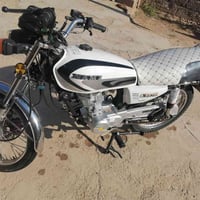 نامه متياز 2023 نضيفه مكفوله من فتح اوراق اصولي سعرهه 1150 وبيه مجال ش...