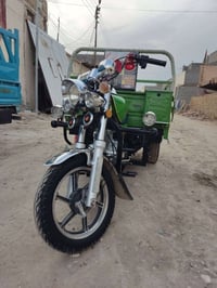 ٢٠٢٣ • اوراق اصولي • حله ثوره