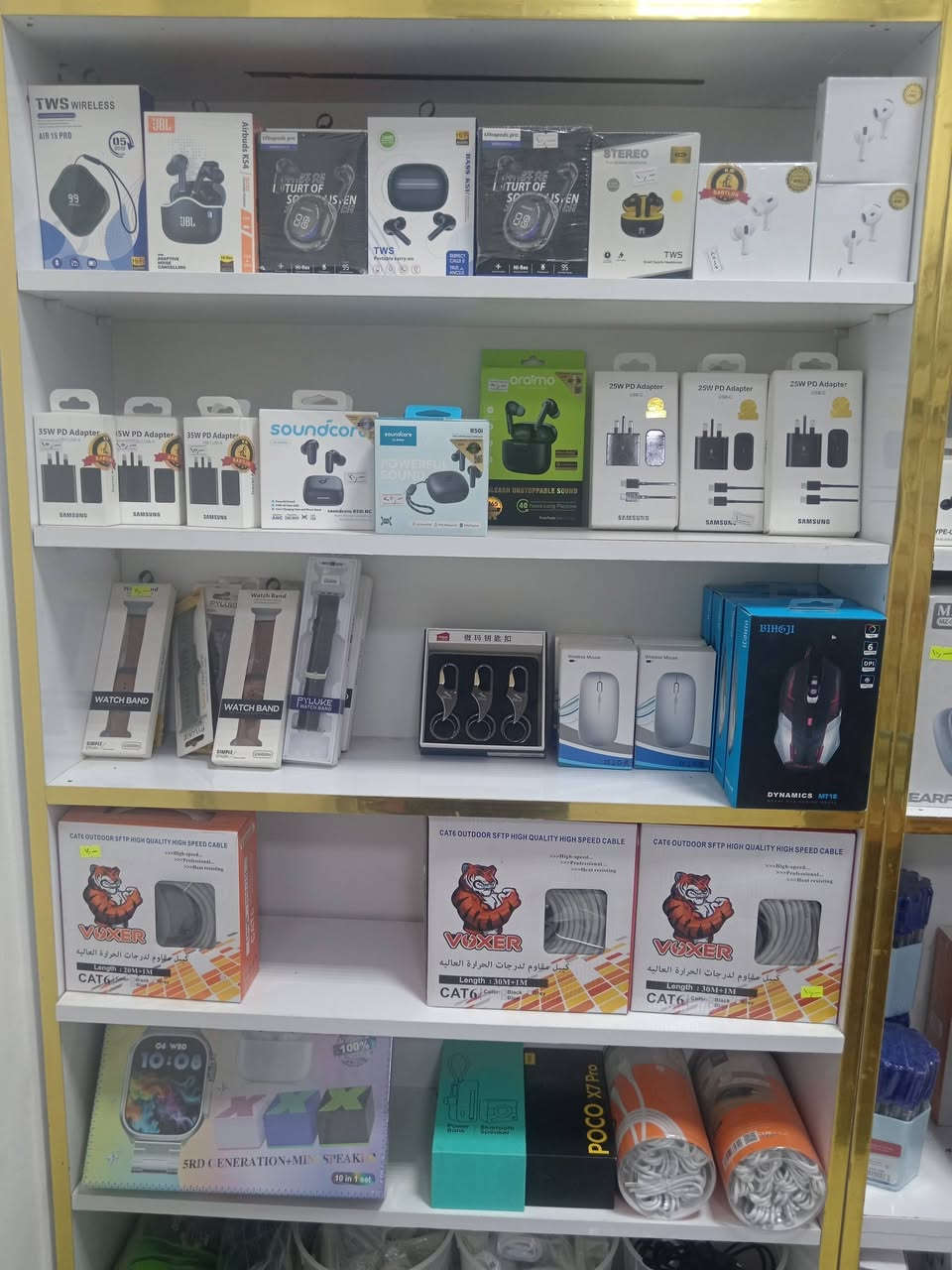 فرصة عمل ذهبية...
محل اكسسوارات كامل للبيع يحتوي على حاسبة وطابعة وجهاز كبس حراري  واكسسورات كاملة لجميع الاجهزة
الموقع الخاجية شارع 40 مقابل مكتبة حروف
للأستفسار الاتصال على :***********
