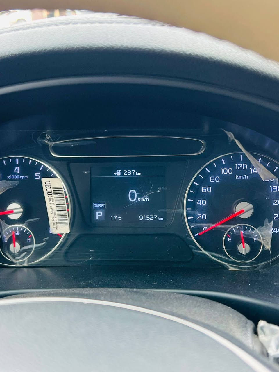 سلام عليكم سورنتو خليجي 2019 شكل 20 ماشيه 92 الف سونر موجود بل صور سياره نضيفه وحلو مواصفات
1 بونرامه 
2 جنطه كهرباء 
3تحكم كشنات كهرباء 
4 لايت زنون عالي ناصي 
5 تواسات علامة سورنتو 
6 نظام ترحيب 
هواي مواصفات 
6 سلندر السعر خاص 
العنوان بغداد 
***********
