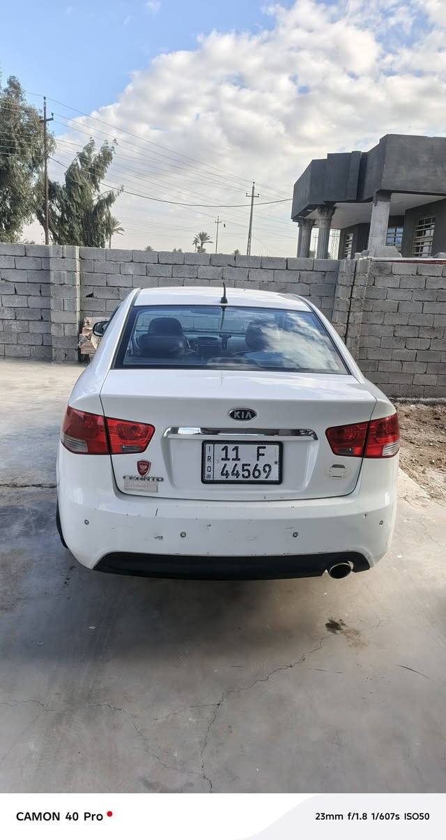 سيراتو
موديل 2013
محرك 1600
مواصفات تحكم سترين شفتات بالستيرن 
السياره مكفوله ماشيه 225الف
فقط مبدل واشر قبق ولفات اصلي لا تنقيص ولا تبخير 
السعر 115$وبيه مجال كلش بسيط


**إذا كنت صاحب هذا الإعلان وتريد حذفه لأي سبب، رجاءا أرسل رسالة إلى الدعم الفني**