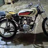 دراجة ايراني • شهربان