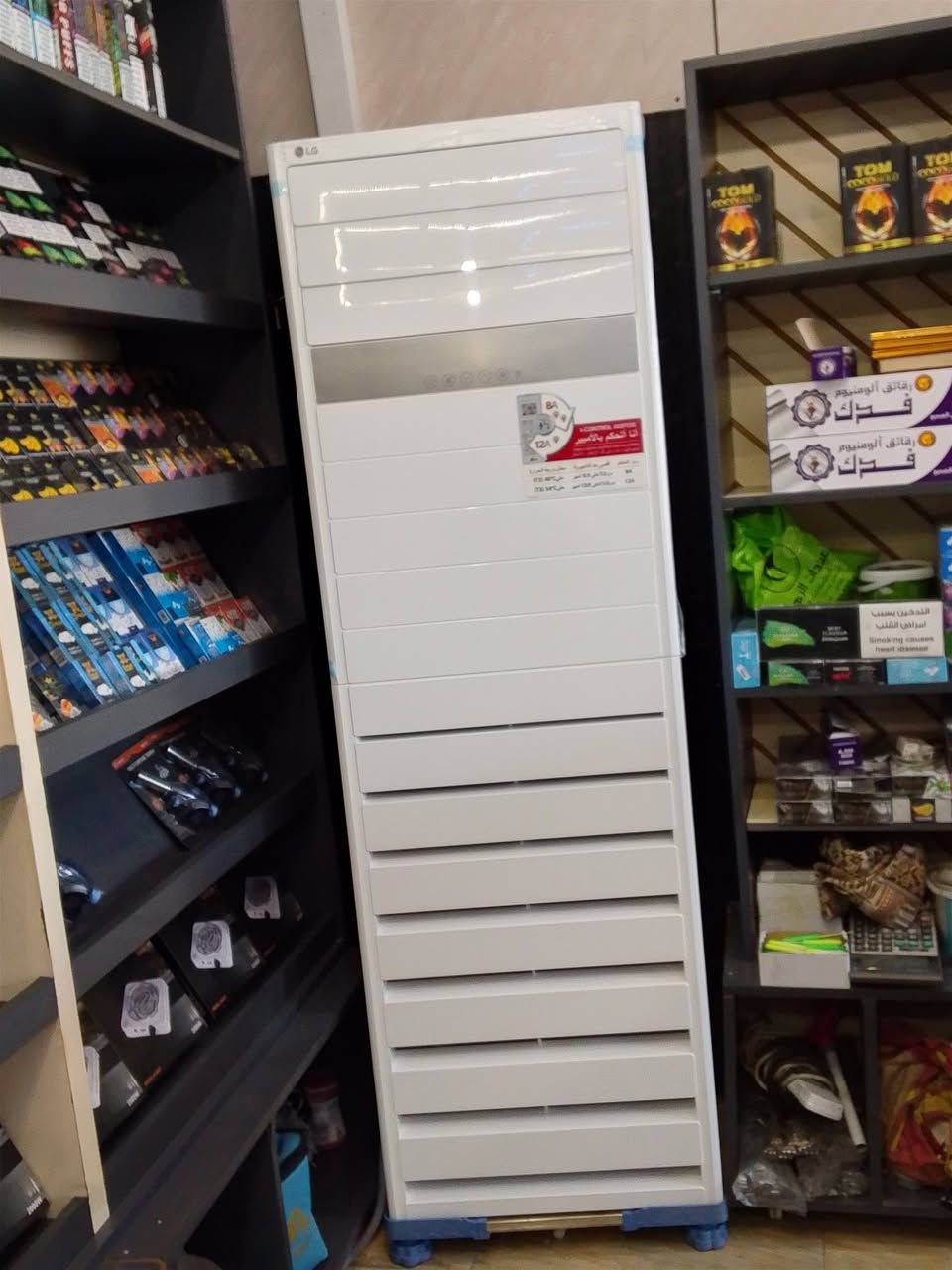 رائد للسبالت وتأسيس الكهرباء *********** واتساب
فتح ونصب السبالت 
صيانه عامه 
شحن غاز
غسل السبالت
للتواصل 
*********** واتساب
