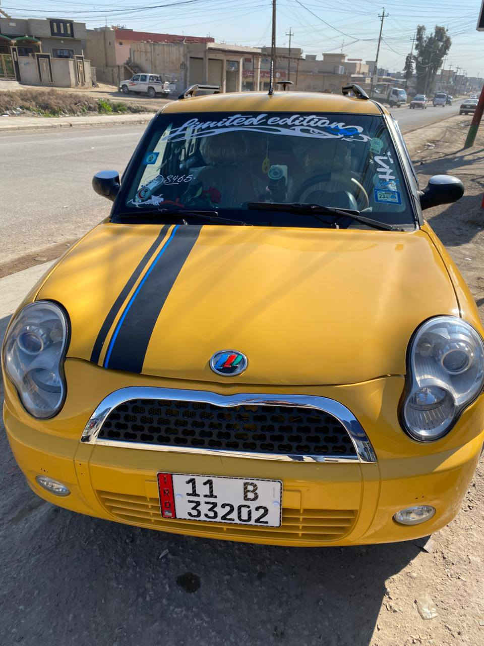 ليفان مستر بين تكسي للبيع رقم بغداد انكليزي سنوية 2030شرعي بل موصل شرط التحويل هيه0غرامات0
السعر 38او بيه مجال بسيط معارض هم عارض  التواصل على الخاص مفتوح


**إذا كنت صاحب هذا الإعلان وتريد حذفه لأي سبب، رجاءا أرسل رسالة إلى الدعم الفني**