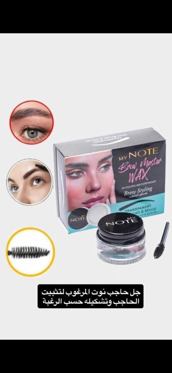 بنات هالمره سويتلكم عرض غير شكل ع كل طلب يجي ويا بكج هديّة وتوصيل مجاني لكل بسمايا😍راسلونا وتدللون


**إذا كنت صاحب هذا الإعلان وتريد حذفه لأي سبب، رجاءا أرسل رسالة إلى الدعم الفني**