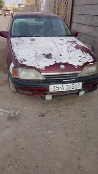 البيع بسمي 07809920643 السعر 23